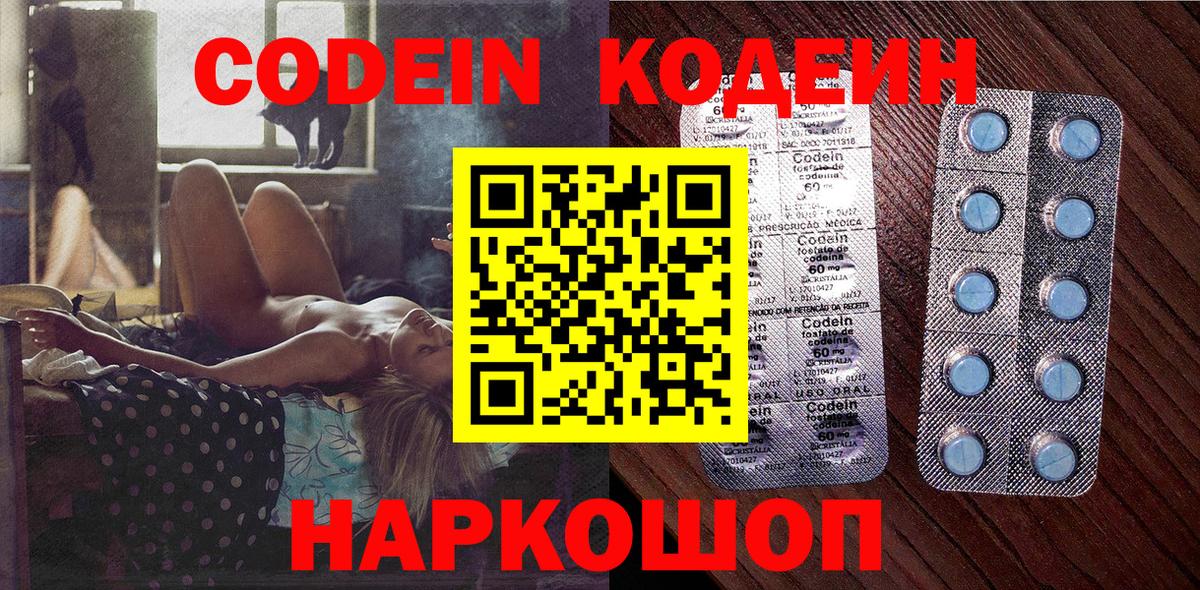 APVP Майкоп