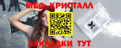 мдпв Заволжье