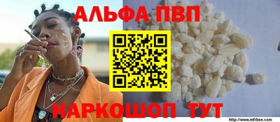 героин Жуковский