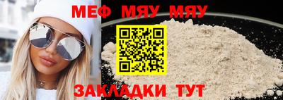героин Жуковский