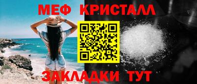 героин Жуковский