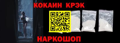 PSILOCYBIN Заводоуковск