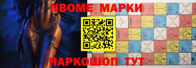 PSILOCYBIN Заводоуковск