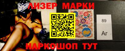PSILOCYBIN Заводоуковск