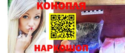 PSILOCYBIN Заводоуковск
