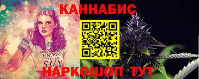 героин Жуковский