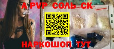 мдпв Заволжье