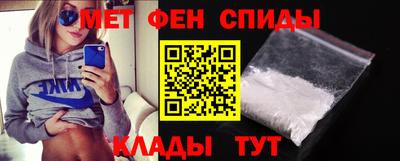 PSILOCYBIN Заводоуковск