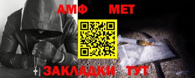 PSILOCYBIN Заводоуковск