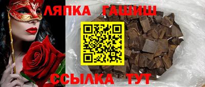 героин Жуковский