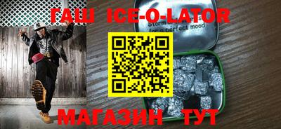 PSILOCYBIN Заводоуковск