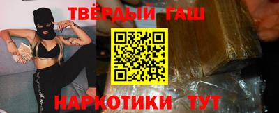 мдпв Заволжье