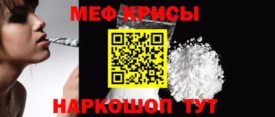 героин Жуковский