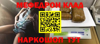 героин Жуковский